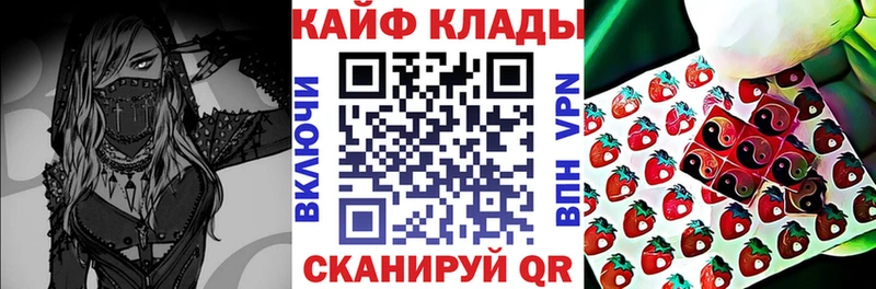Где можно купить наркотики Ува АМФЕТАМИН Мефедрон Гашиш Кокаин A PVP