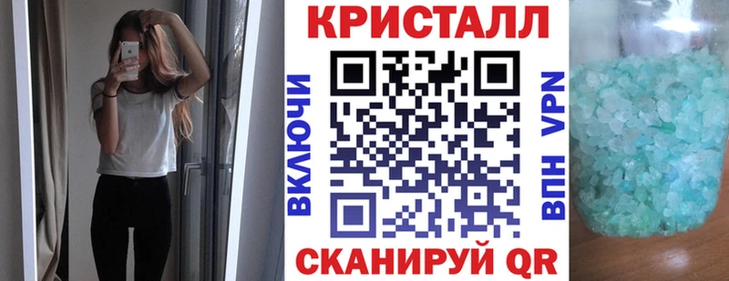 hydra tor Ува Amphetamine Premium купить цена