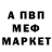 МЕТАДОН VHQ Maksim Ogarkov