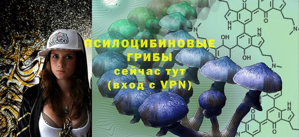 каннабис Абдулино
