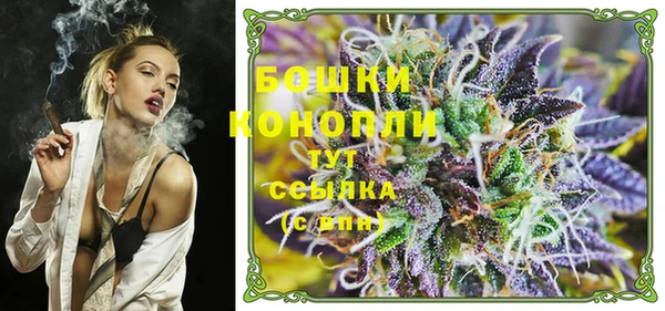 COCAINE Абаза