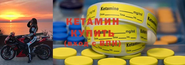 MDMA Premium VHQ Киренск