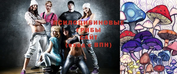 мефедрон мука Алзамай