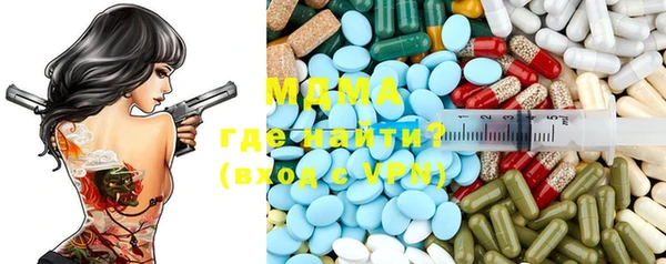 мефедрон мука Алзамай