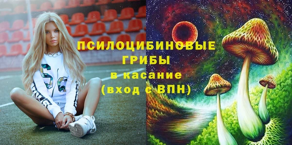 COCAINE Абаза