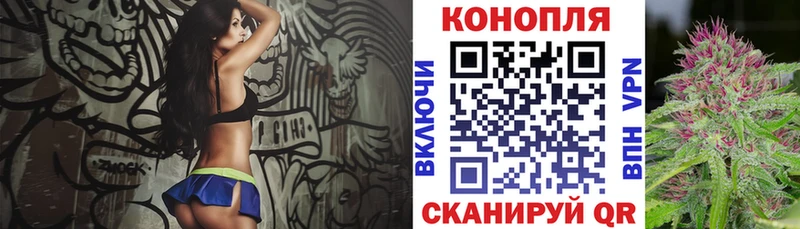 shop клад  Ува  МАРИХУАНА VHQ 